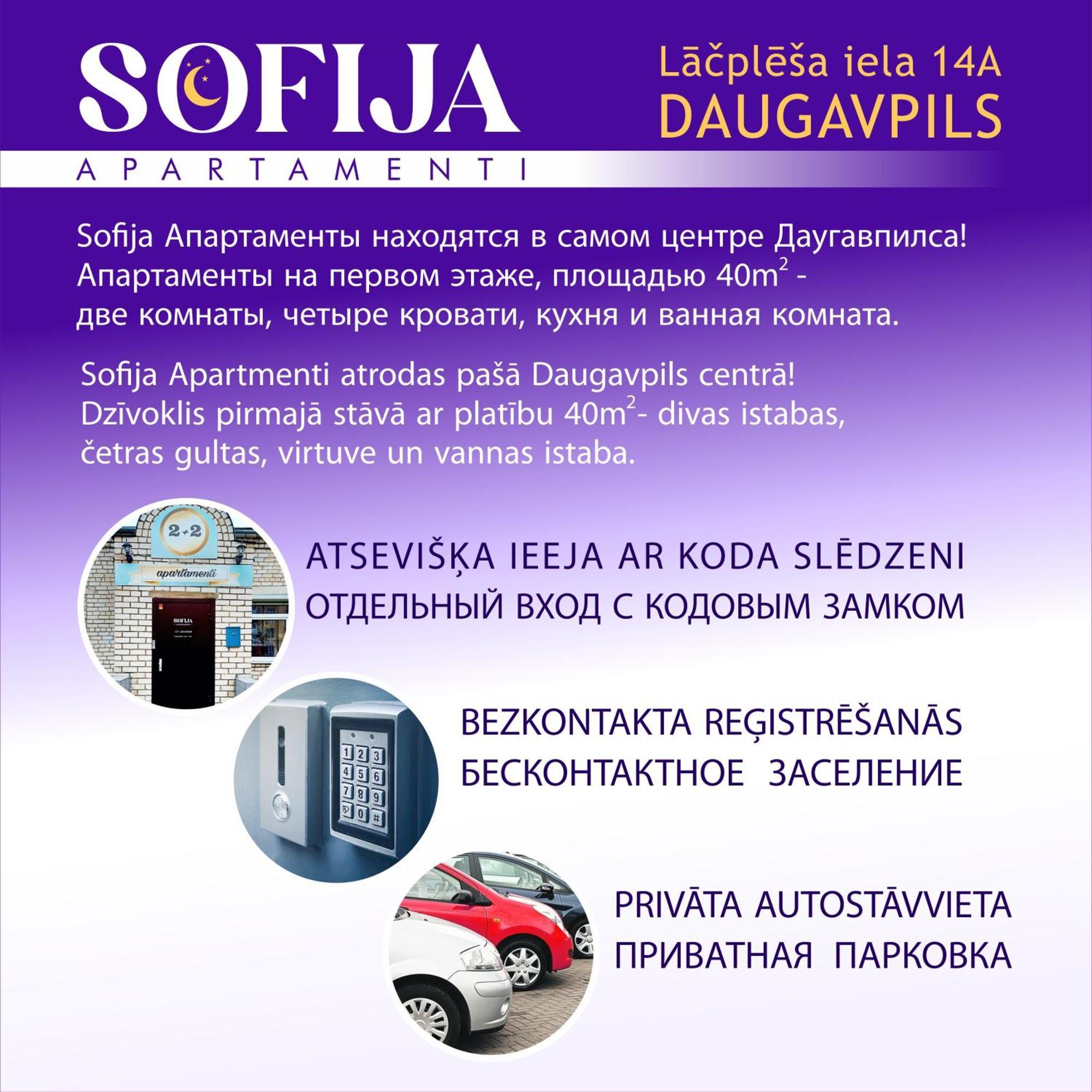 Apartamento Sofija Apartamenti Daugavpils Exterior foto